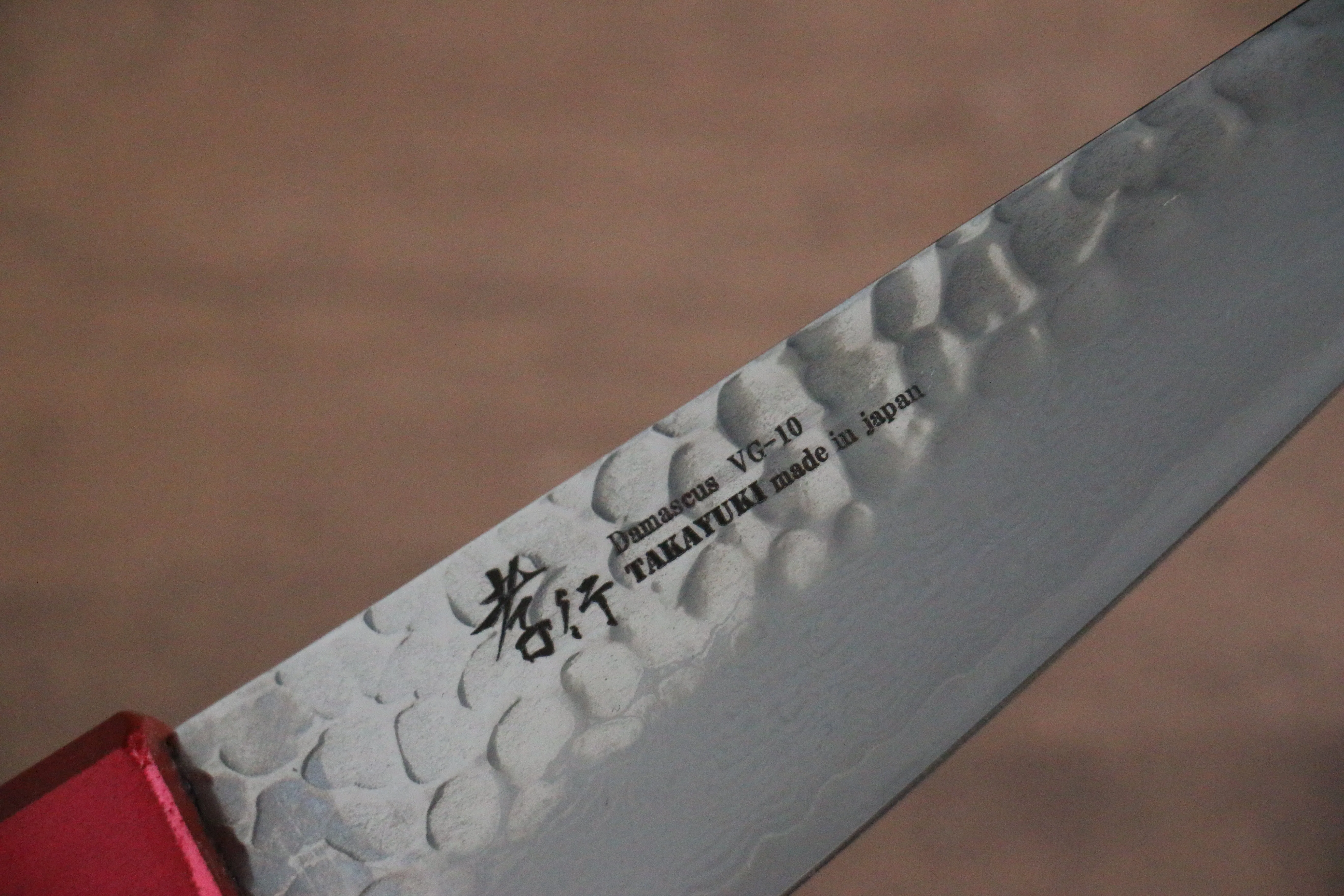 Sakai Takayuki VG10 33 Layer Damascus Sabaki 150mm Live oak Lacquered (Kouseki) Handle