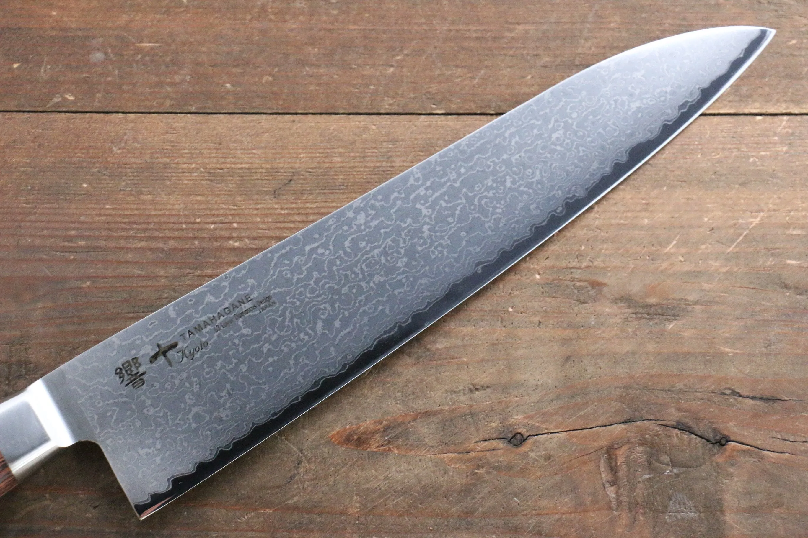 Tamahagane Kyoto 63 Layer Damascus Gyuto 240mm KP-1104